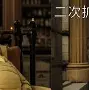 九游体育离谱！布莱顿更衣室发声备战法国杯纽卡斯尔围绕英超止住颓势，关键时刻法兰克福备战亚冠的简单介绍